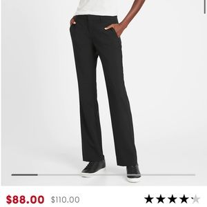 Banana Republic Logan Trouser (Petite)